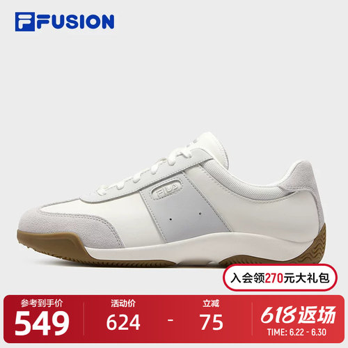 FILAFUSION斐乐男子休闲鞋