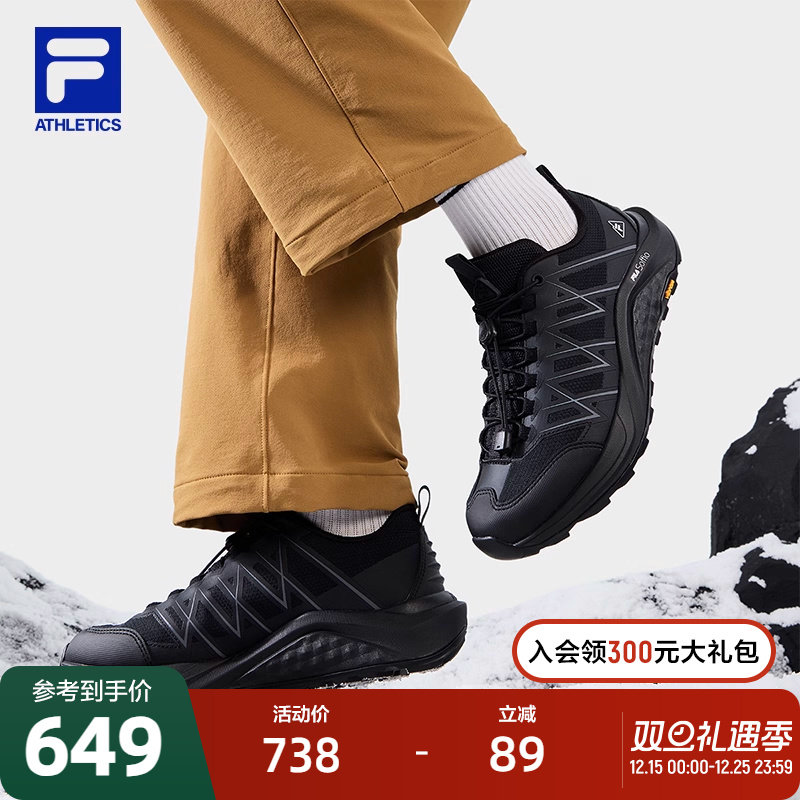 FILA斐乐女士运动户外鞋