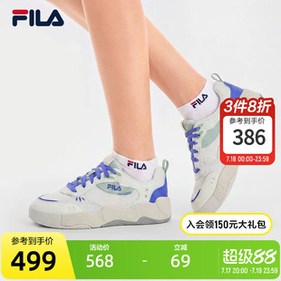 变色龙鞋|FILA 斐乐官方女鞋CHAMEO帆布鞋夏新款大头休闲鞋运动鞋