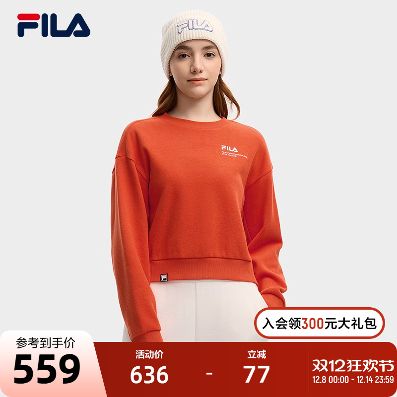 FILA斐乐女士套头卫衣