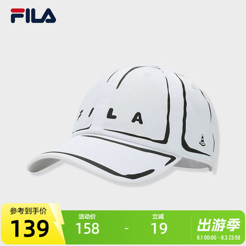 FILA斐乐中性休闲棒球帽