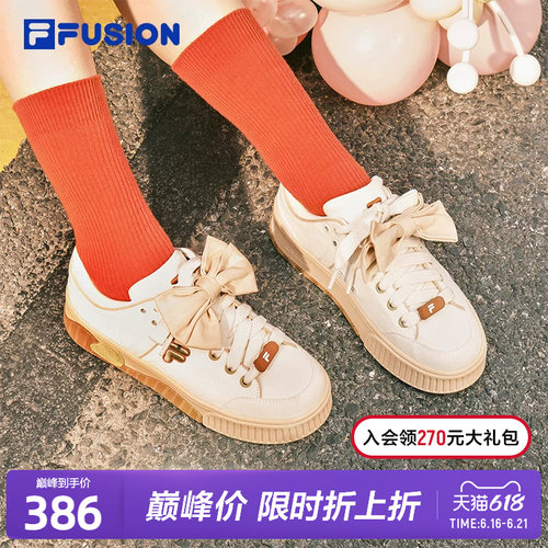 FILAFUSION斐乐滑板生活鞋女子