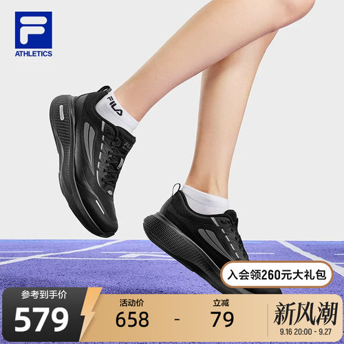 FILA 斐乐官方女鞋NUVOLE 3+ RUN N路跑鞋冬季新款柔云跑步鞋