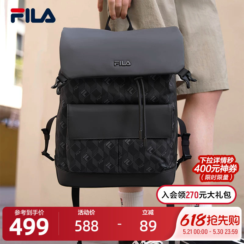 FILA 斐乐官方男士背包2024新款潮流大容量电脑包老花双肩包