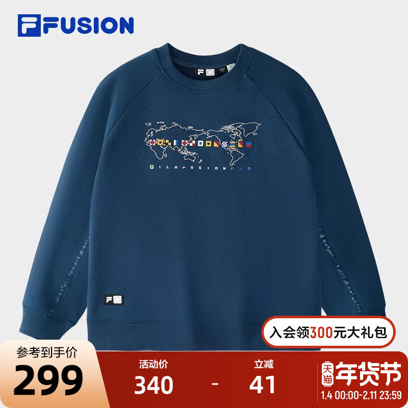 FILA X DOE斐乐潮牌女套头卫衣2024冬季新款纯棉宽松休闲针织上衣,运动服/休闲服装,运动卫衣/套头衫,淘宝优惠券,粉丝福利购,淘宝优惠卷