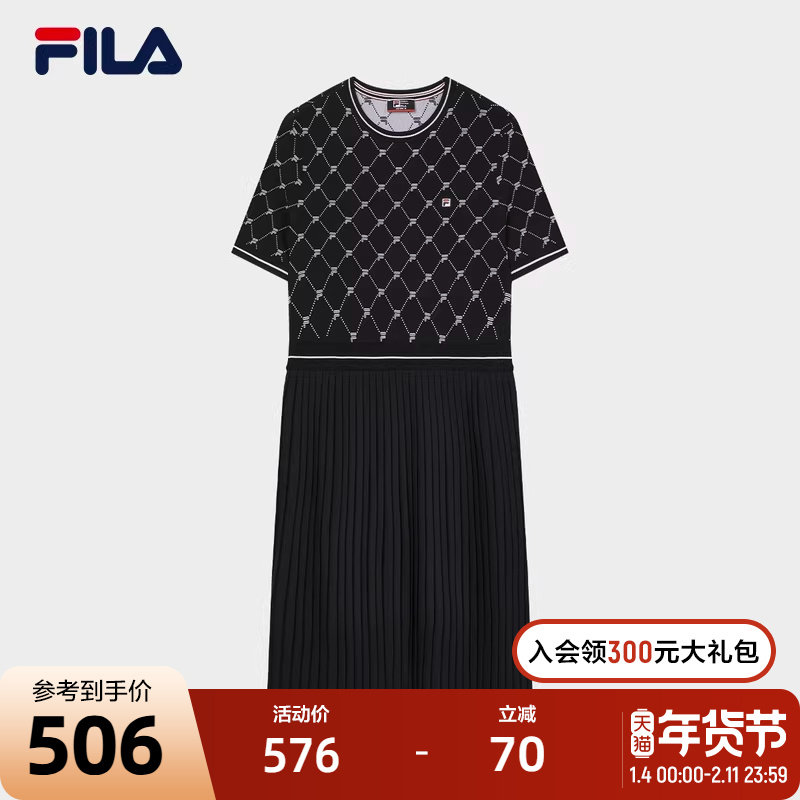 FILA 斐乐官方女子连衣裙2024秋新款时尚休闲基础拼接连身百褶裙,运动服/休闲服装,运动连衣裙,淘宝优惠券,粉丝福利购,淘宝优惠卷