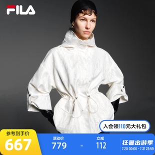 新款 FILA 上衣2024春季 時尚 Emerald斐樂女士女裝 休閑寬松連帽外套