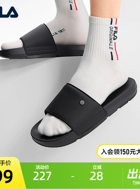 FILA斐乐官方男鞋运动拖鞋2025夏季新款斐乐漂流船2黑色鞋子凉拖