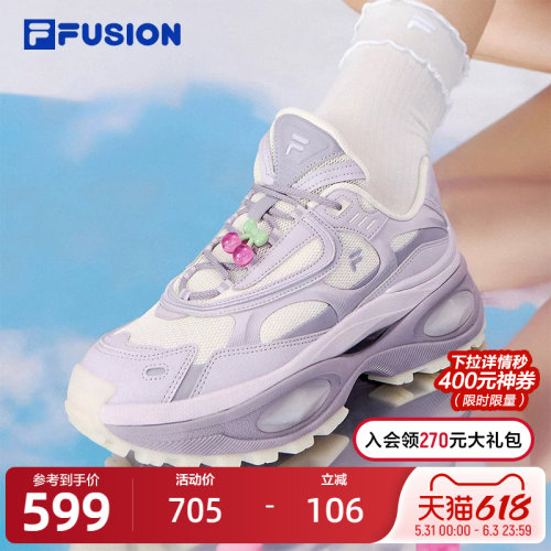 FILA FUSION斐乐硬糖3夏季老爹鞋新款透气网面厚底女鞋