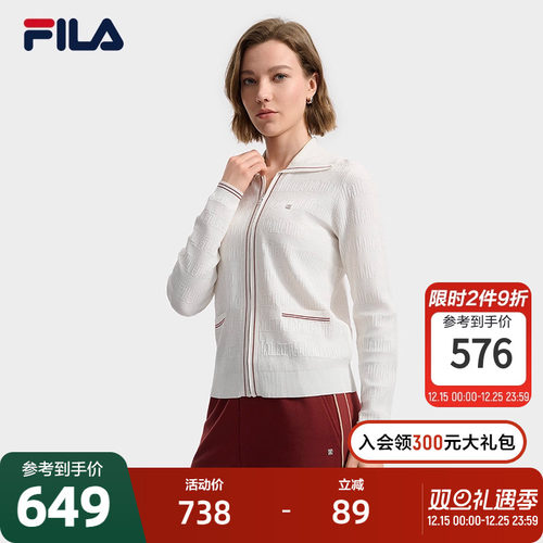 FILA斐乐女士编织外套