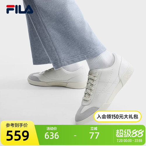 FILA斐乐男子休闲板鞋