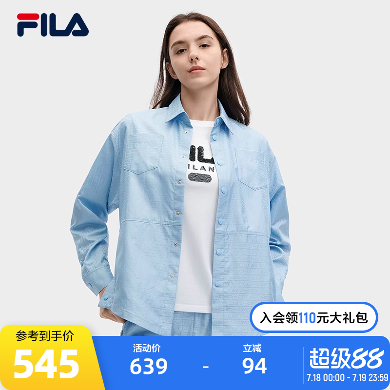FILA斐乐女士梭织长袖衬衫