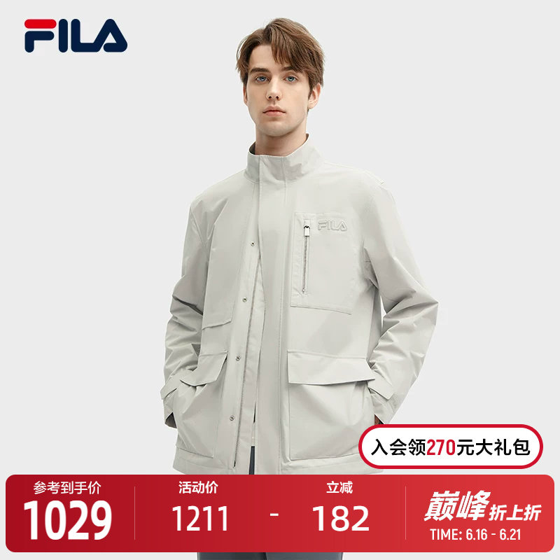 FILA 斐乐官方男士棉服两件套2024春季时尚休闲立领风衣外套