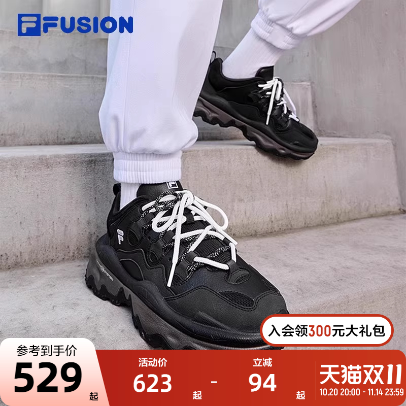 斐乐休闲鞋Fila增高熔岩鞋女子