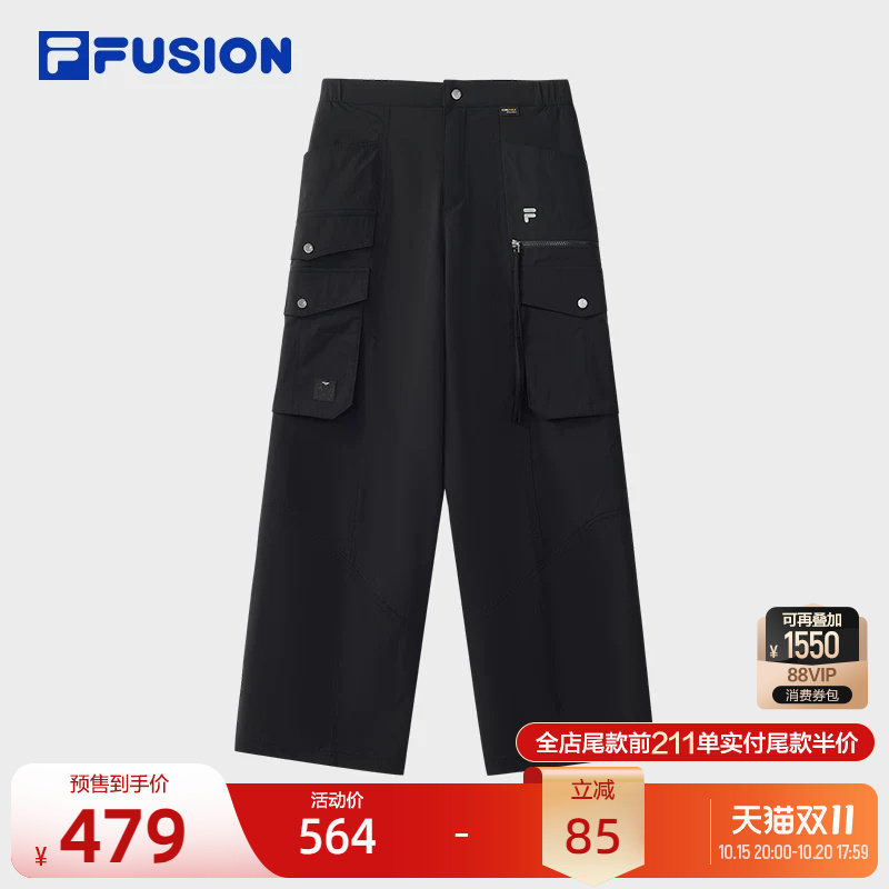 FILA FUSION斐乐潮牌梭织长裤女秋季新款时尚休闲宽松工装裤