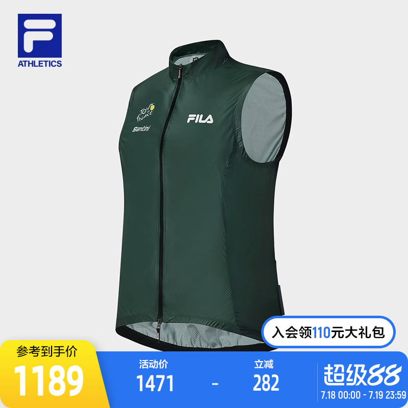 FILA 斐乐官方女士梭织马甲2025秋季新款自行车运动修身无袖上衣