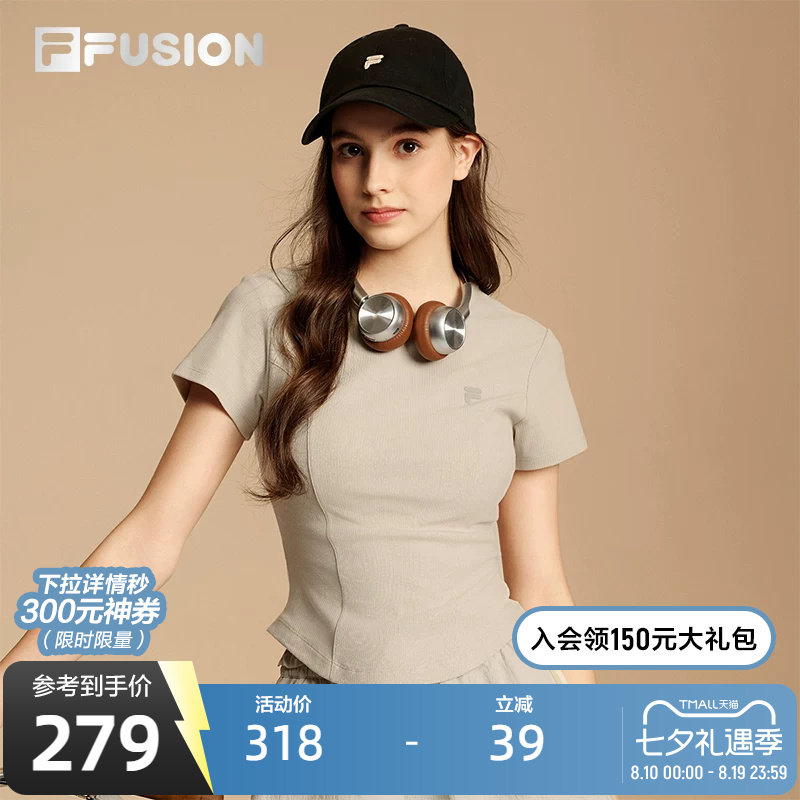 FILA FUSION斐乐潮牌女子针织短袖衫2025秋季新款时尚休闲紧身T恤