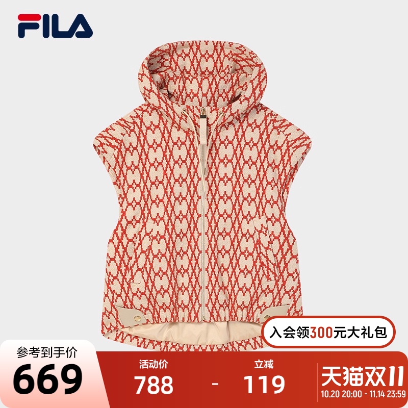 FILA斐乐女士休闲棉马甲