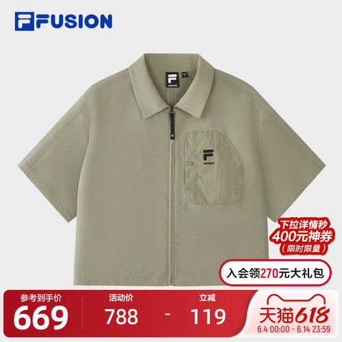 FILAFUSION斐乐女士梭织上衣