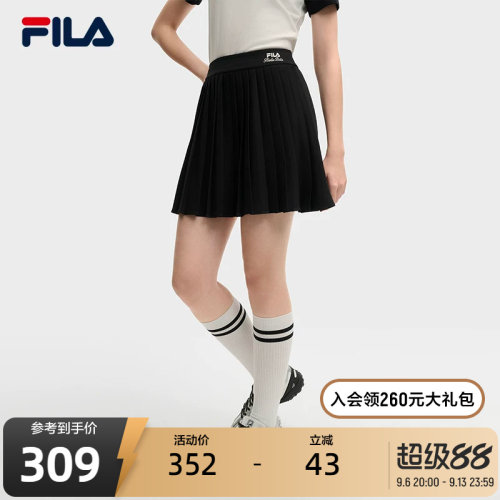 FILA斐乐女士梭织半身裙