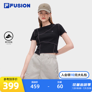 FILA 衫 2023秋修身 不規則拼接短T FUSION斐樂潮牌女子針織短袖