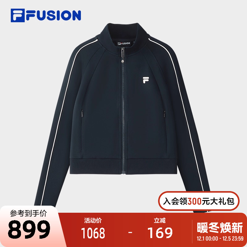 FILAFUSION斐乐潮牌外套
