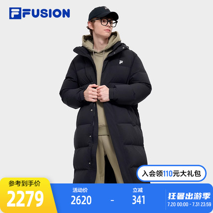 FILA FUSION斐乐潮牌长款羽绒服男2024冬季新款休闲基础连帽外套