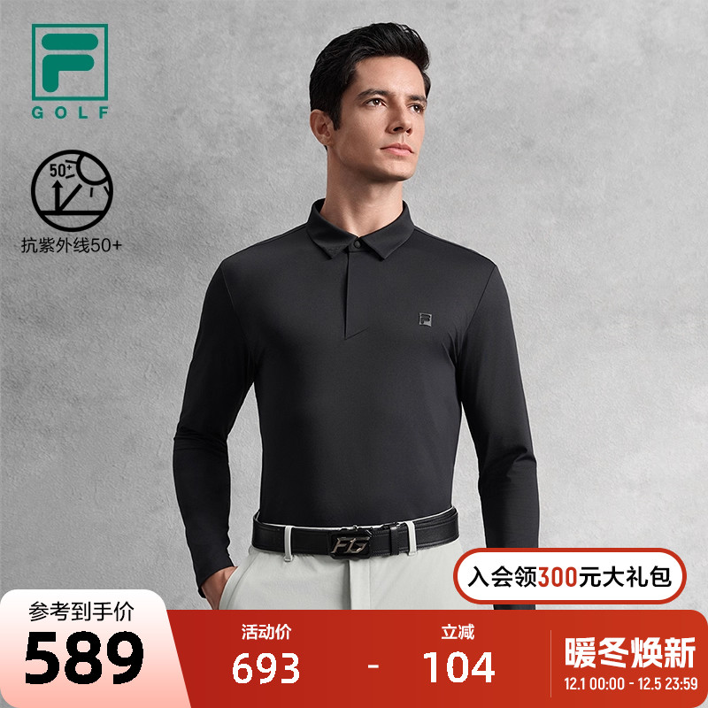 FILA斐乐男子针织长袖POLO衫