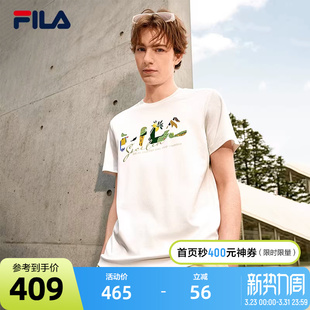 时尚 FILA 2025夏新款 衫 休闲简约基础圆领T恤 斐乐官方男子针织短袖