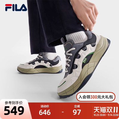 FILA斐乐男子复古板鞋