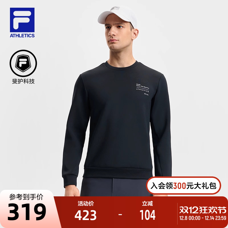 FILA斐乐男子针织套头衫