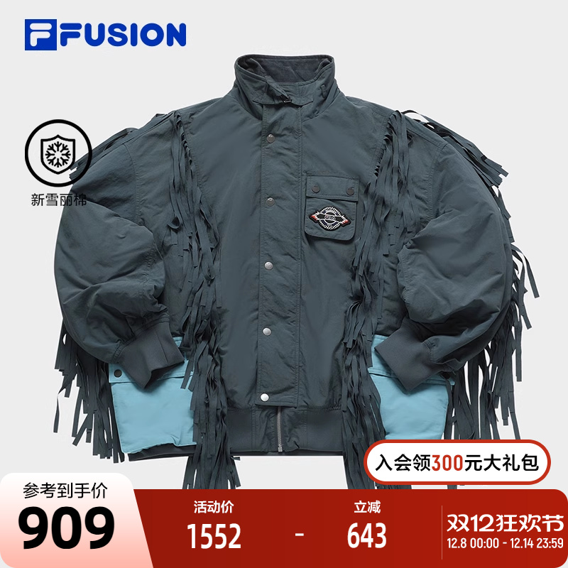FILAFUSION斐乐潮牌棉服