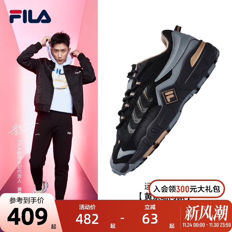 唯品爆款经典复刻