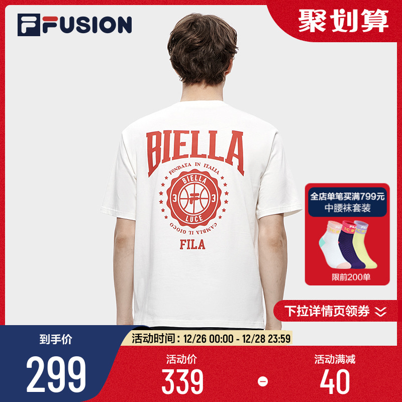 FILA FUSION斐乐潮牌男士短袖T恤2023夏季宽松针织衫运动上衣