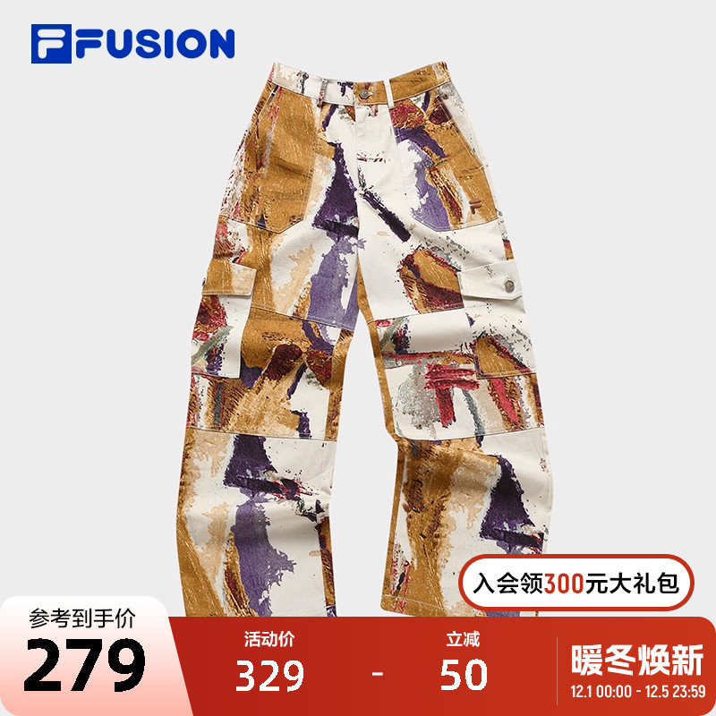 FILAFUSION斐乐梭织长裤情侣