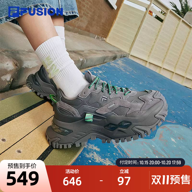 【硬糖鞋】【厚底增高显瘦】