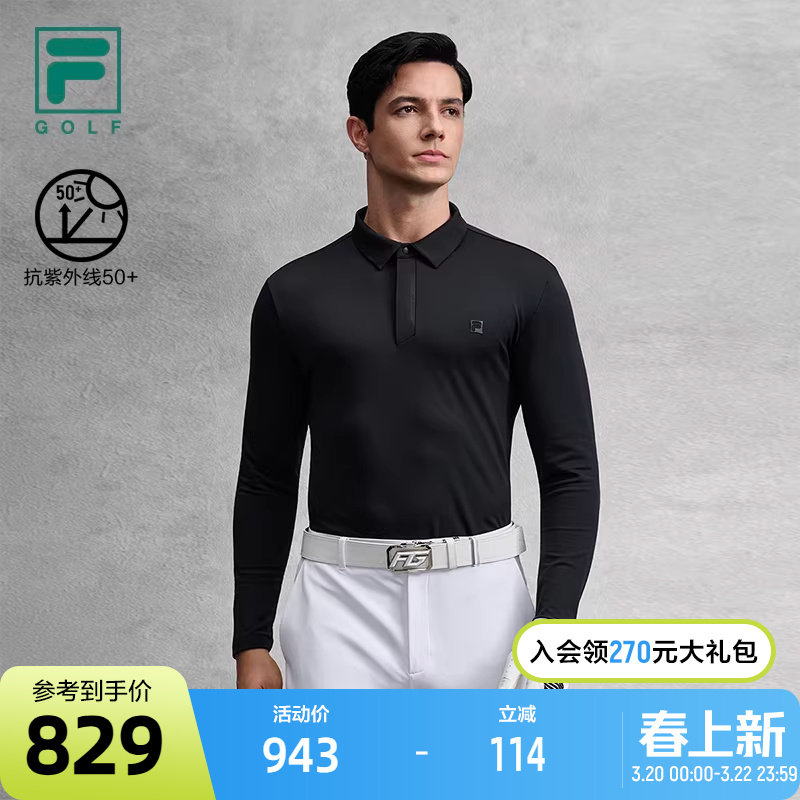 FILA 斐乐官方男子针织长袖POLO衫2025冬新款高尔夫运动防晒上衣