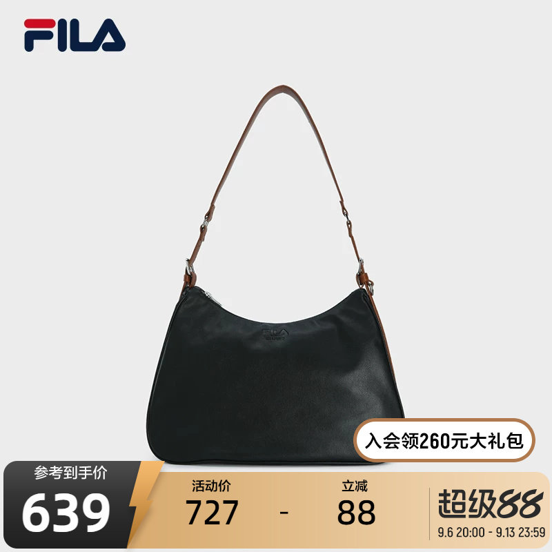 FILA斐乐情侣时尚挎包图片