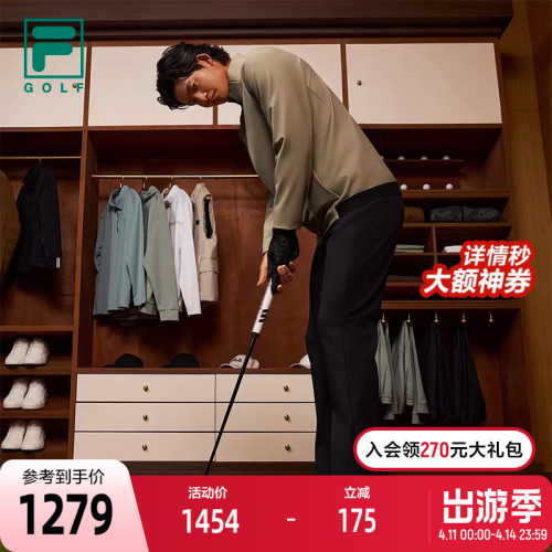 FILA斐乐GOLF软钉高球鞋