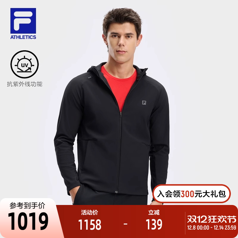 FILA斐乐针织连帽外套