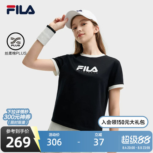 FILA斐乐女子针织短袖衫