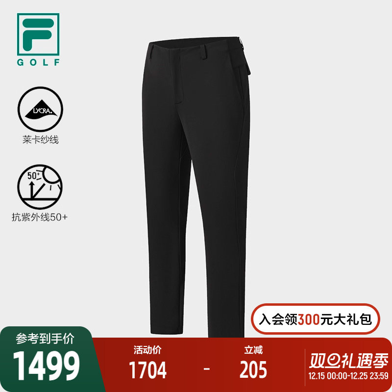 FILA斐乐高尔夫商务运动系列内抓绒直筒针织长裤基础防晒直筒裤男