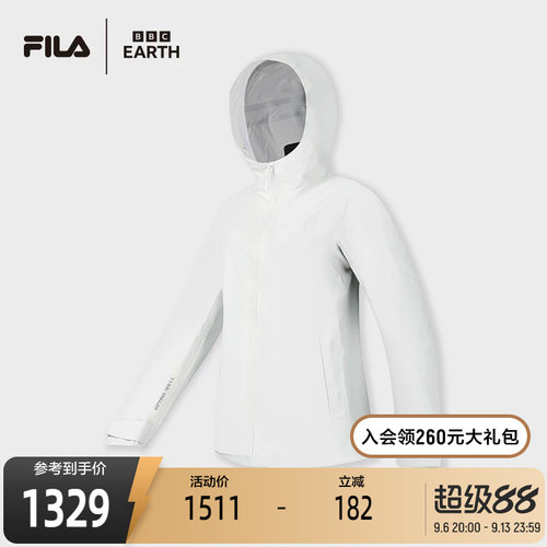 FILA斐乐女子运动冲锋衣