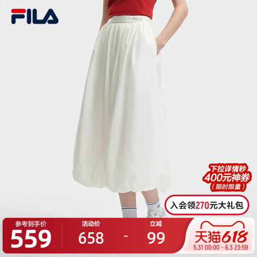 FILA斐乐女士休闲梭织裙