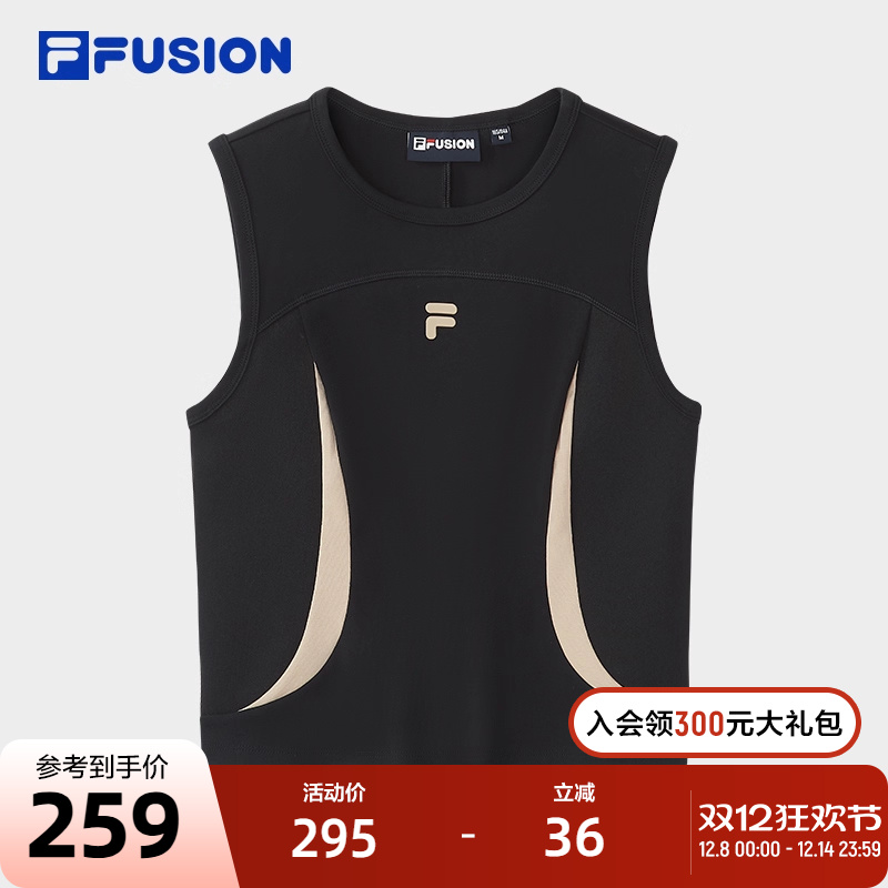 FILAFUSION斐乐女子背心