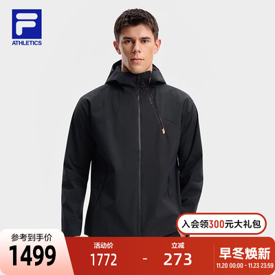 FILA斐乐男士梭织外套