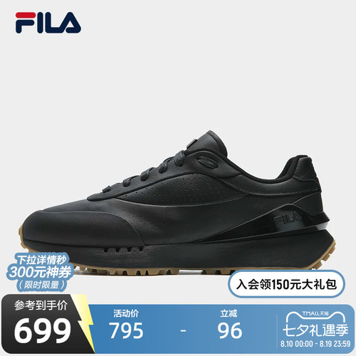 FILA斐乐HERITAGE休闲鞋