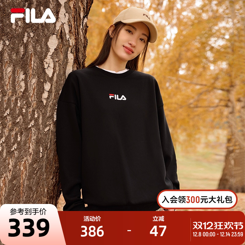 FILA斐乐官方情侣款套头卫衣秋季加绒休闲圆领运动卫衣潮男女上衣