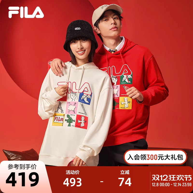 FILA斐乐情侣针织连帽上衣
