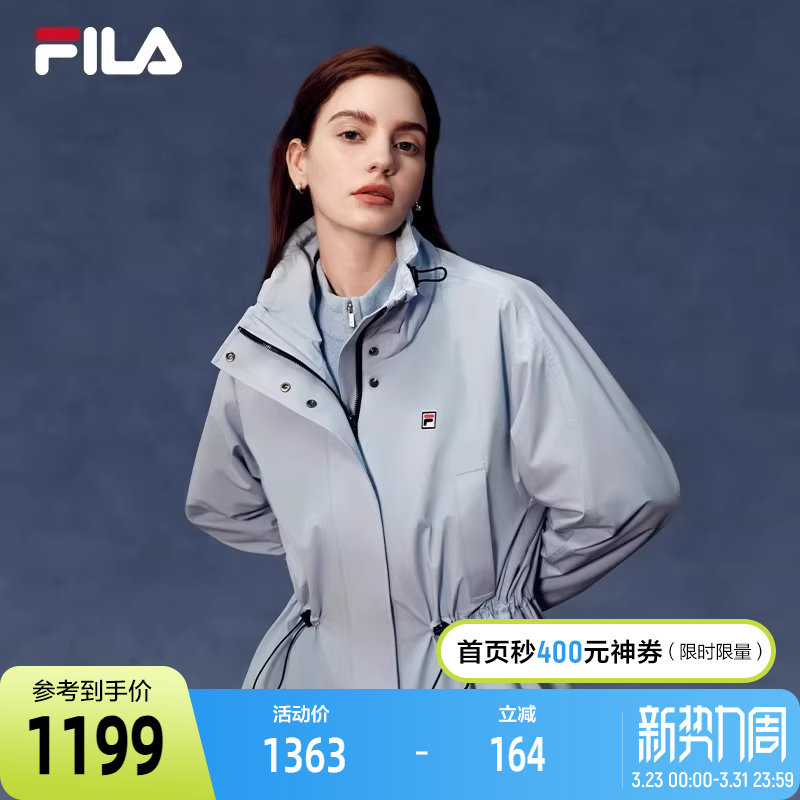FILA 斐乐官方女士棉服2026春新款时尚休闲宽松收腰保暖立领外套